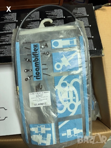 01440811 RENAULT Espace I II 1984-1996 OE 6025002627 дължина [mm]:1070 / 822, снимка 4 - Части - 41344511