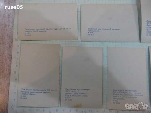 Лот от 8 бр. картички с християнски храмове, снимка 3 - Други ценни предмети - 27961785