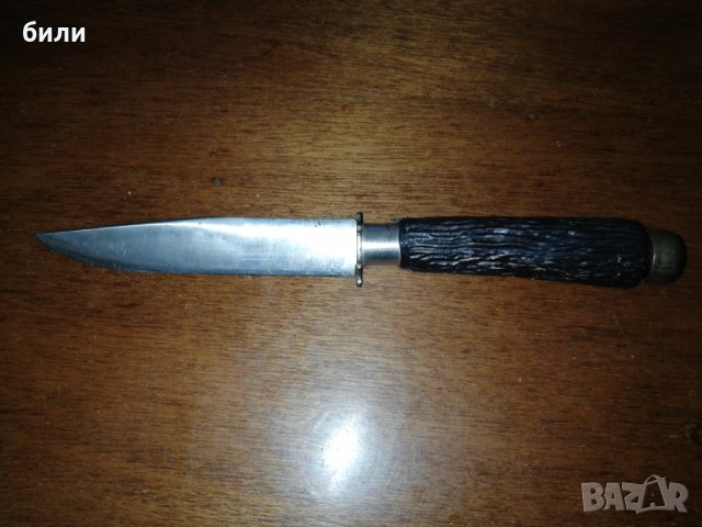 Малък нож 