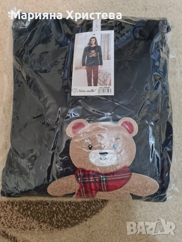 чисто нов турски комплект , снимка 4 - Други - 53305570