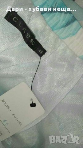 Елегантна пола от шифон, с подплата🍀❤XL,2XL❤🍀арт.4275, снимка 4 - Поли - 36924764