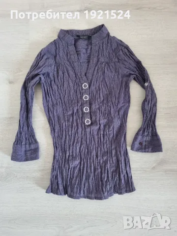 Дамски Лот  Дънки Блуза и Риза, снимка 6 - Дънки - 49024631