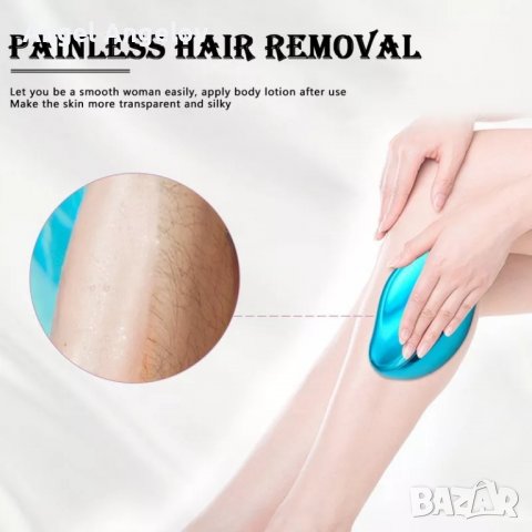 HOT Crystal Physical Hair Removal Eraser Glass Hair Remover Безболезнен епилатор Лесно почистване ,, снимка 3 - Други - 37880072