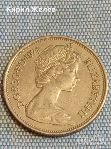 Четири монети от цял свят АНГЛИЯ, ИТАЛИЯ, ТУРЦИЯ за КОЛЕКЦИЯ 39279, снимка 3 - Нумизматика и бонистика - 48614286