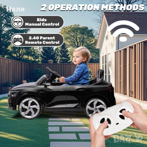 Акумулаторен джип AUDI SQ8 4X4 12V,MP3, меки гуми, снимка 17 - Други - 53221688