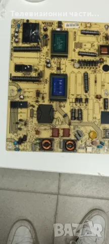 Crown LED 39185 със счупен екран VES390UNDC-01 V390HJ1-P02 Rev.C1 17MB82-1a 260912 / 17IPS20 040313R, снимка 6 - Части и Платки - 48324003