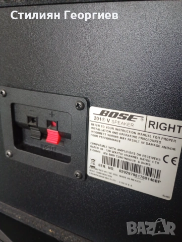 Тонколони BOSE, снимка 3 - Тонколони - 53499109