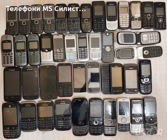 Nokia Samsung Sony Ericsson, снимка 2 - Nokia - 50608245