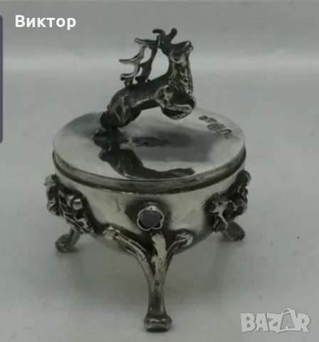 Антично Императорско Руско Сребърно Яйце 1878 година ловна тема елен.Окончателна цена., снимка 7 - Антикварни и старинни предмети - 26959474