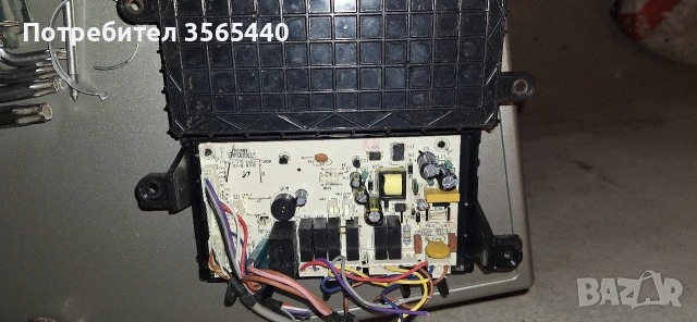 главна платка за съдомиялна