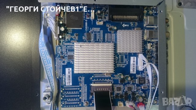 CLB48b4800S  СЪС СЧУПЕНА МАТРИЦА, снимка 4 - Части и Платки - 26515028