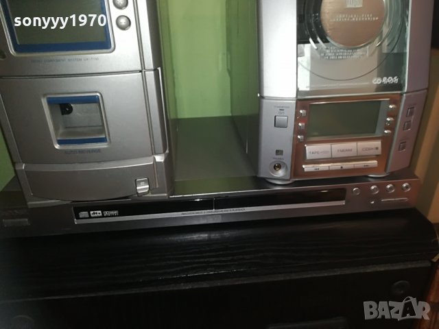 АНТИКИ И АУДИО, снимка 13 - Колекции - 28372333