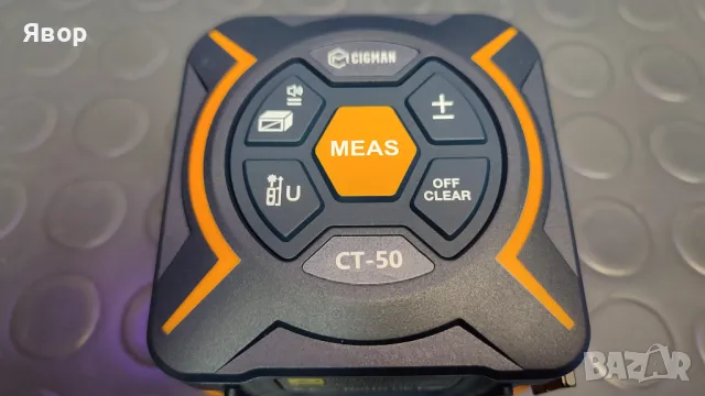 Комбинирана лазерна рулетка Cigman CD-50, снимка 5 - Измервателни инструменти - 47366543