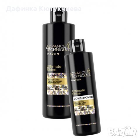 Балсам за коса Ultimate Shine с Технология Crystal Light, 250 мл и 2-в-1 Шампоан Ultimate Shine с Те, снимка 1 - Продукти за коса - 38706825