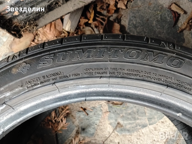 летни гуми sumitomo