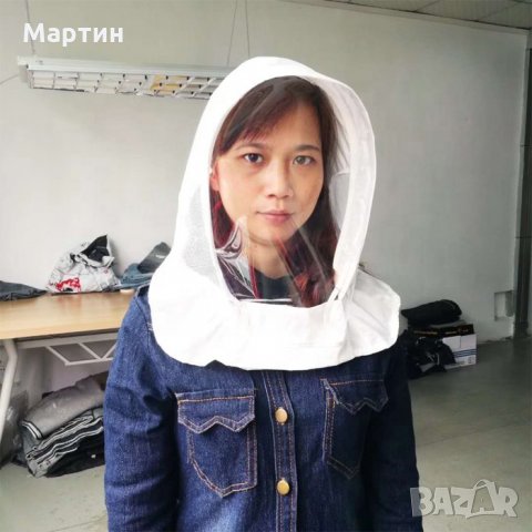 Прозрачна маска за лице с покривало , снимка 5 - Други - 28248013