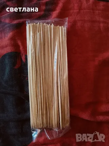 артикули за дома и офиса, снимка 15 - Други стоки за дома - 49006008