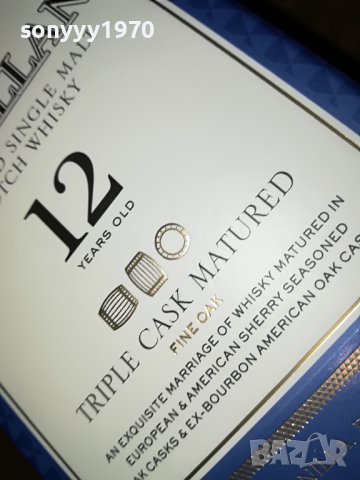 macallan-празно шише и кутия за колекция 2907221442, снимка 6 - Колекции - 37533831