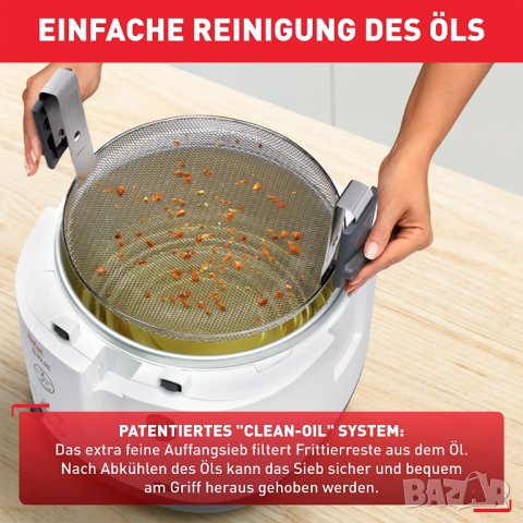 Фритюрник Tefal FF162131 Filtra One, coolwall, Регулируем термостат, 1,2 кг, Бял, снимка 3 - Фритюрници - 40693122