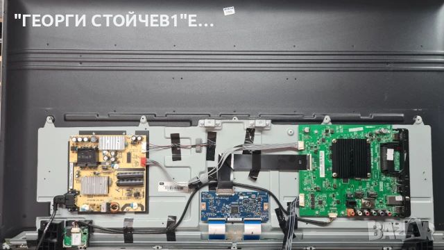 U43P6046  С ГАРАНЦИЯ 1ГОД, снимка 3 - Телевизори - 51427349