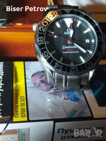 Мъжки часовник Омега, снимка 4 - Мъжки - 52894273