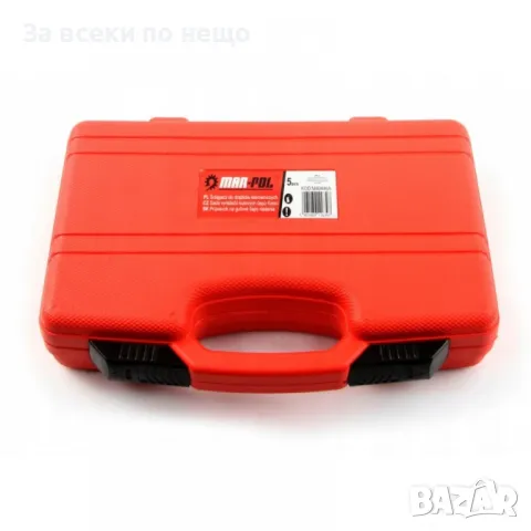 Комплект вилици за избиване на шарнири и накрайници 5 части Mar-Pol, снимка 3 - Други инструменти - 50351216