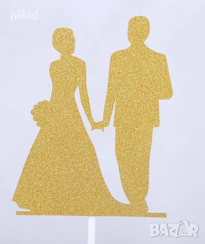 Двойка младоженци с букет златист брокатен брокатен топер на клечка за украса торта сватба 
