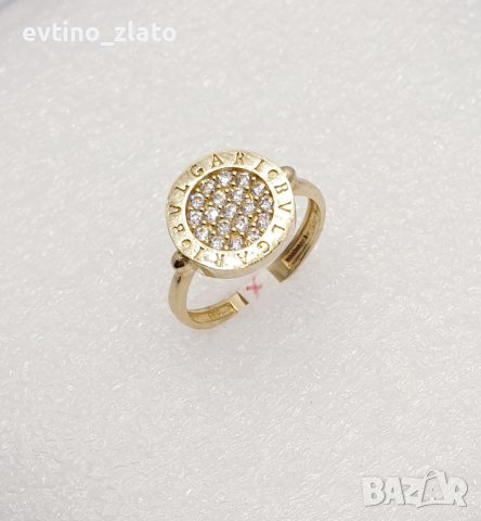 Златни пръстени , плътни 14К, снимка 3 - Пръстени - 38577653
