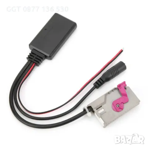 !!НОВ!! Bluetooth 5.0 модул за Audi / VW RNS-E навигация !!ГАРАНЦИЯ!!, снимка 3 - Аксесоари и консумативи - 47522396