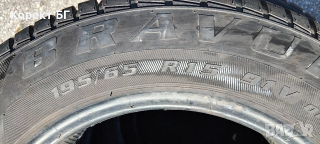 Единична гума 195 65 15 Барум Barum 1 брой единичка за бус. Нов внос. Като нова., снимка 6 - Гуми и джанти - 51843073