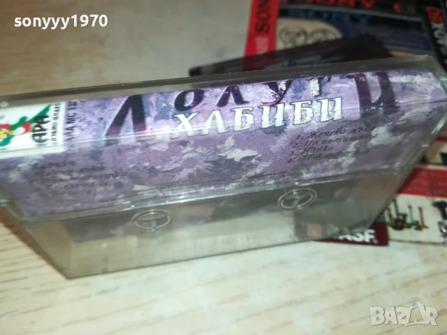 ЛОЛУГИ/ХАБИБИ-ОРИГИНАЛНА КАСЕТА 1408250939, снимка 10 - Аудио касети - 51361797