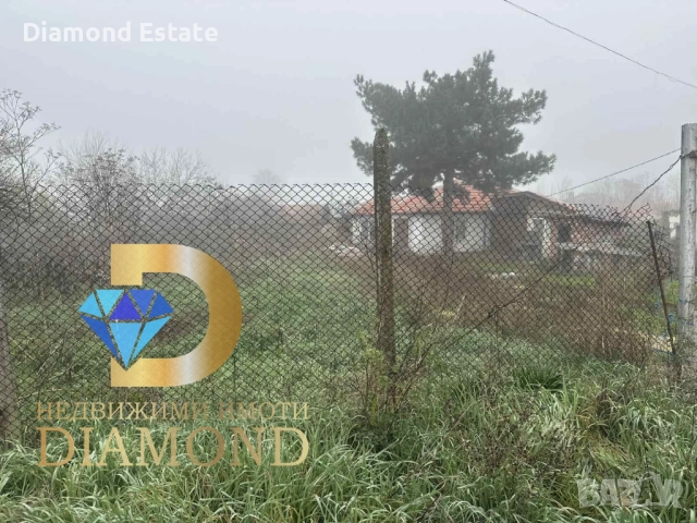 Парцел в село Скобелево, общ. Димитровград