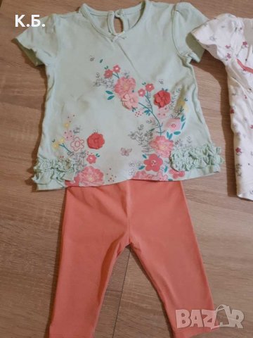 Летни дрешки ,,George" р-р 68/74, снимка 2 - Комплекти за бебе - 33027744