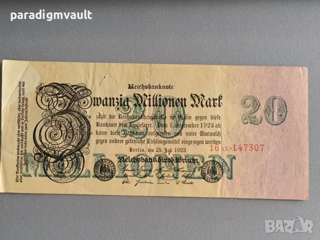 Райх банкнота - Германия - 20 000 000 марки | 1923г.