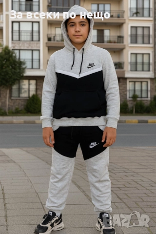 Nike Детски Екип🔝Детски Спортен Екип Найк Код B399