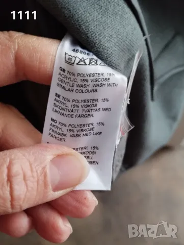 Нова палто/риза р-р XL., снимка 9 - Палта, манта - 49110204