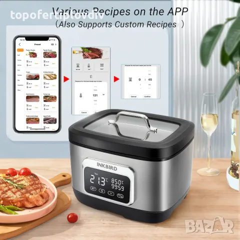 Уред за бавно готвене/Су вид готвене Inkbird 500 W,Гаранция, снимка 6 - Мултикукъри - 48138113
