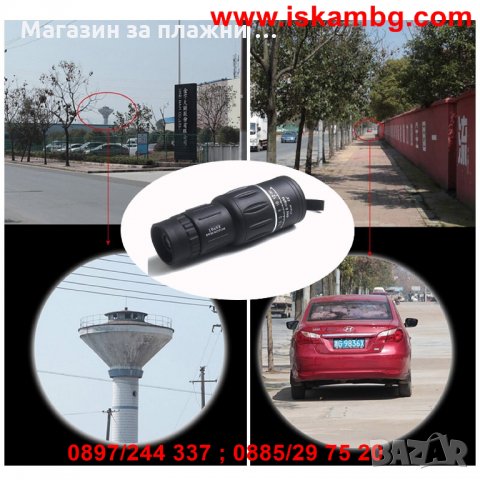 Монокъл Bushnell 16X52 Zoom, снимка 2 - Други стоки за дома - 28470439