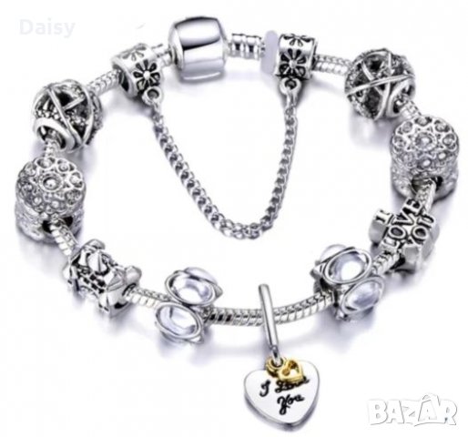 Гривна тип Пандора