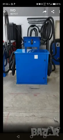 Прахосмукачка на самообслужване2 поста, снимка 2 - Други машини и части - 49387206