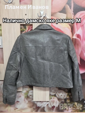 Miu Miu Дамско кожено яке , снимка 3 - Якета - 52301323