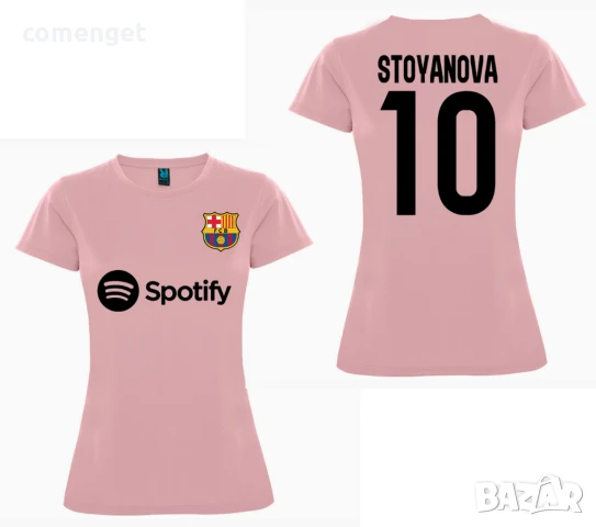 DRI-FIT! Фен тениски BARCELONA AWAY БАРСЕЛОНА. С ИМЕ И НОМЕР ПО ИЗБОР!, снимка 6 - Фен артикули - 26468302