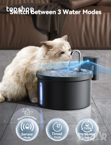 Безжичен фонтан за котки FEELNEEDY 3.5L от неръждаема стомана със сензор за движение  , снимка 3 - За котки - 53399239