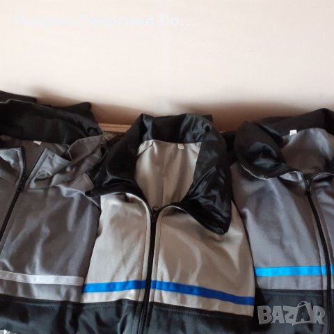 Мъжки анцунг