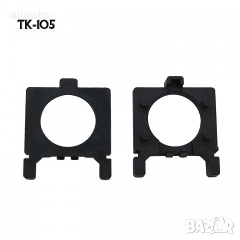 Лед адаптер ТК-105/ H7 LED основа за държач на фарове за Фокус 2012г- 2 бр., снимка 2 - Аксесоари и консумативи - 40161819