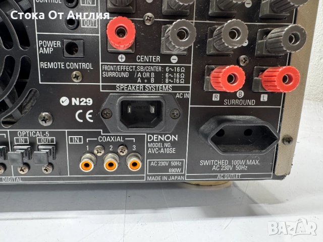 Расийвър - Denon AVC-A10SE, снимка 11 - Ресийвъри, усилватели, смесителни пултове - 52243182