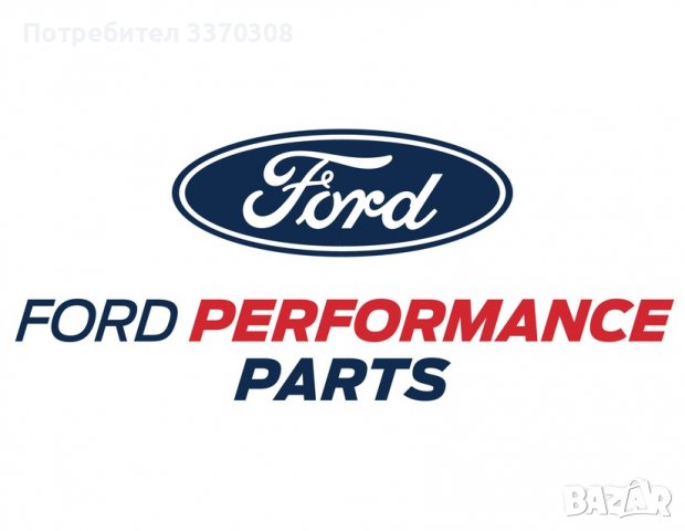 Табели подложки за регистрационен номер FORD PERFORMANCE, снимка 4 - Аксесоари и консумативи - 39246757