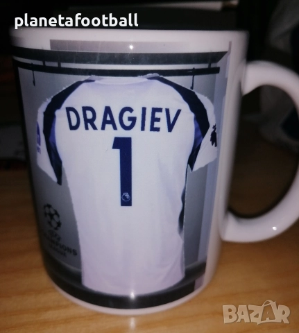 Уникална Фен Чаша на Тотнъм с Ваше име и номер!Tottenham Hotspurs, снимка 2 - Фен артикули - 7192001