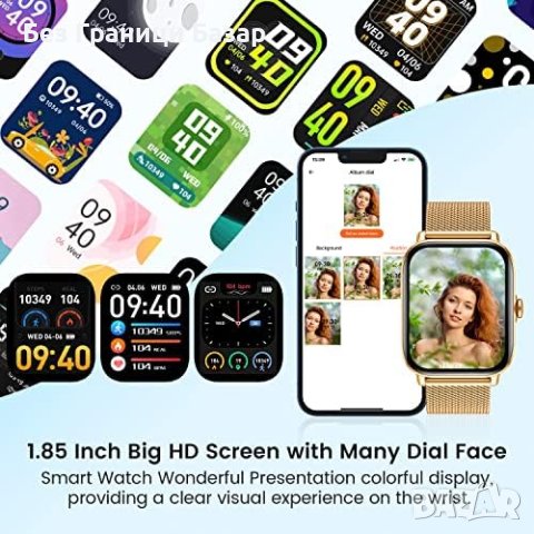 Нов Интелигентен Смарт часовник 1.85 инча Жени с функция за повикване Подарък, снимка 5 - Смарт гривни - 42991244