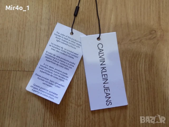 нов потник calvin klein ck тениска боди бюстие блуза фанела риза худи оригинален спорт дамски S, снимка 6 - Спортни екипи - 51288766
